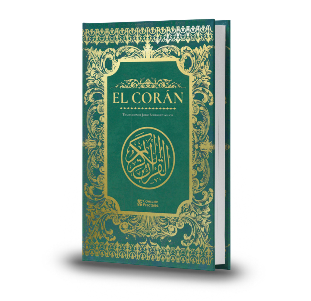 El Corán